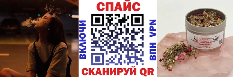 как найти закладки  Новодвинск  БУТИРАТ вода 