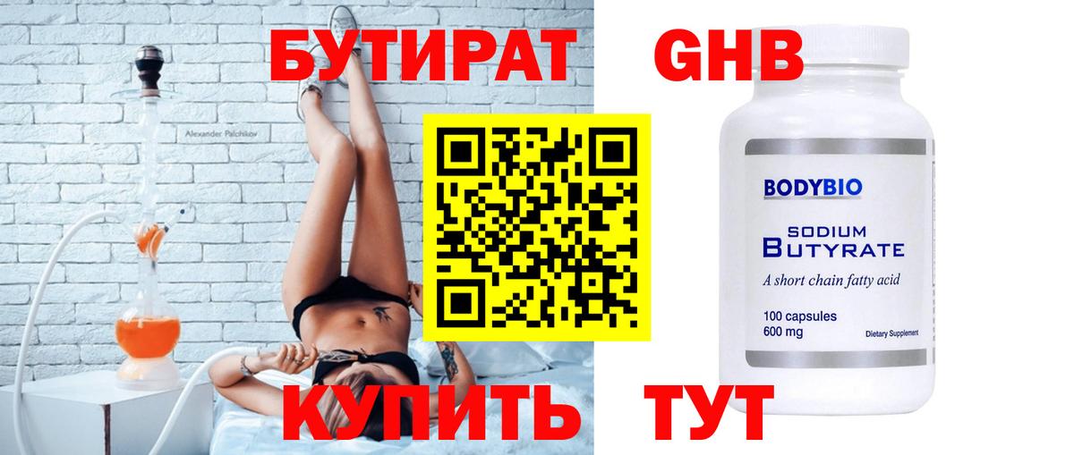  Кокаин Новодвинск
