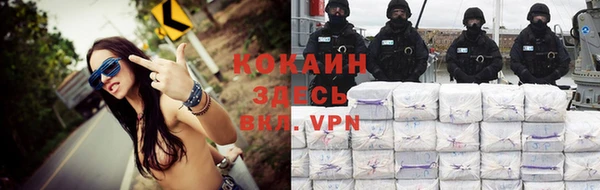 наркотики Нефтегорск
