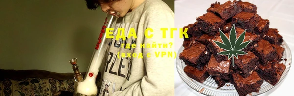 наркотики Нефтегорск