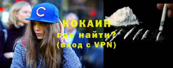 синтетический гашиш Нея
