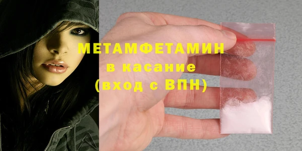 МДПВ Наволоки