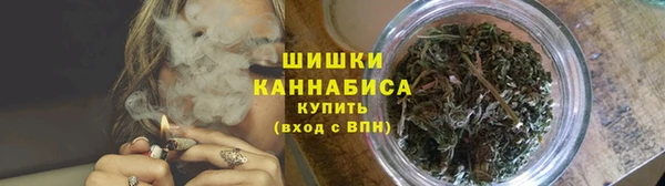 мяу мяу мука Нефтекумск