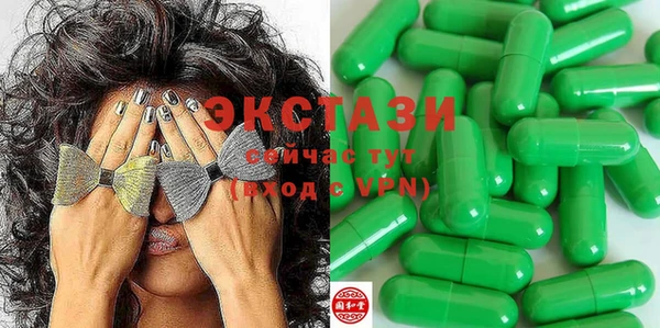 синтетический гашиш Нея