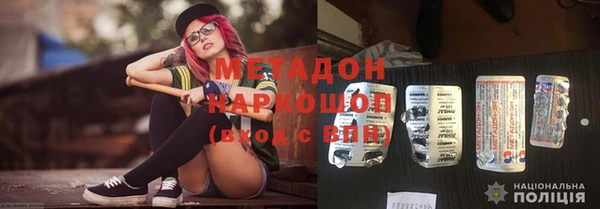 каннабис Надым