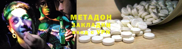 синтетический гашиш Нея