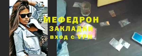 синтетический гашиш Нея