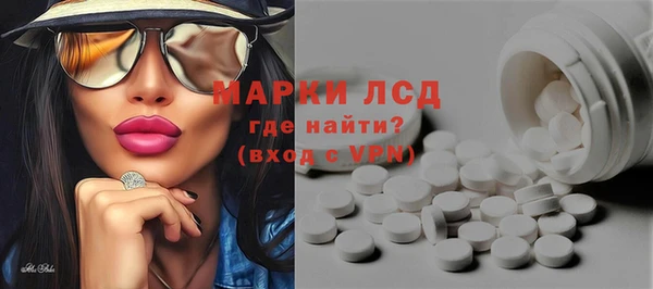 МДПВ Наволоки