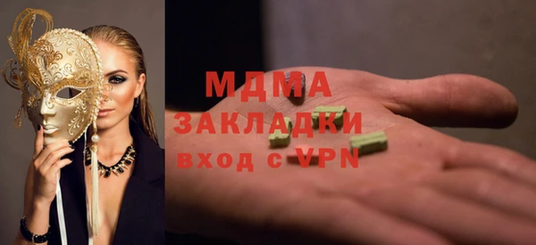 МДПВ Наволоки