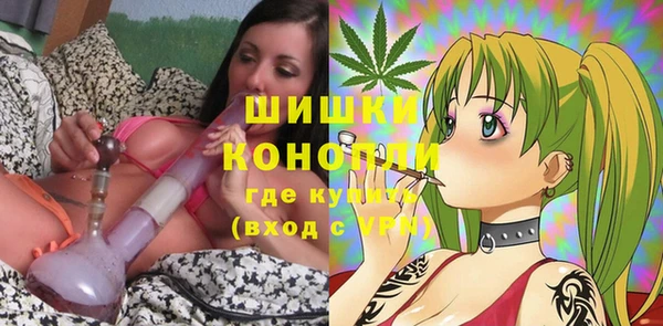 синтетический гашиш Нея