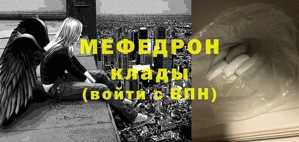 Альфа ПВП Навашино