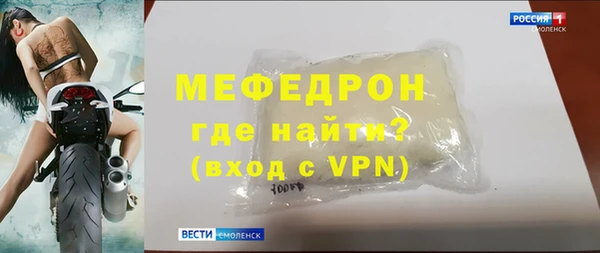 синтетический гашиш Нея