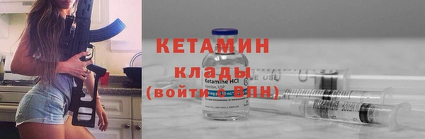 наркотики Нефтегорск