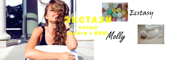 наркотики Нефтегорск