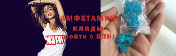 Альфа ПВП Навашино