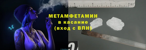 каннабис Надым