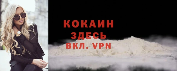 синтетический гашиш Нея