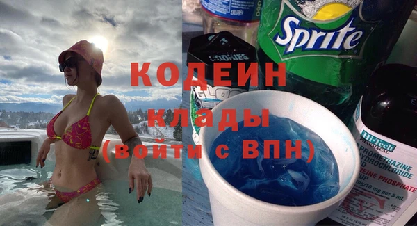 Альфа ПВП Навашино