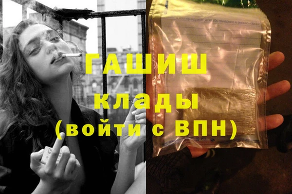 Альфа ПВП Навашино