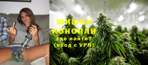 синтетический гашиш Нея