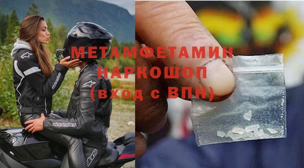 каннабис Надым