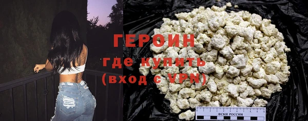 каннабис Надым