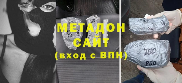 наркотики Нефтегорск