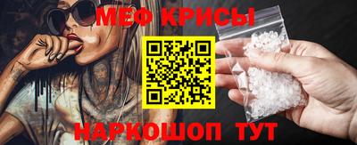 альфа пвп Волжский