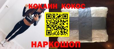 альфа пвп Волжский