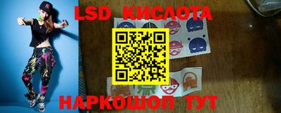 мефедрон мука Волгодонск