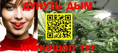 мефедрон мука Волгодонск