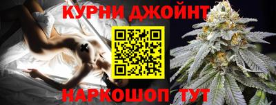 альфа пвп Волжский