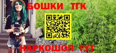 мефедрон мука Волгодонск