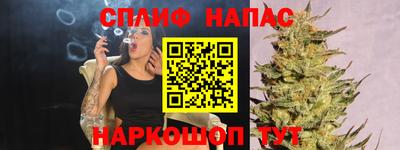 мефедрон мука Волгодонск
