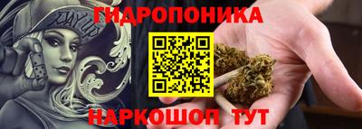 альфа пвп Волжский