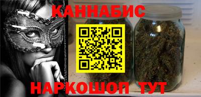 альфа пвп Волжский