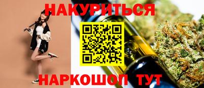 альфа пвп Волжский