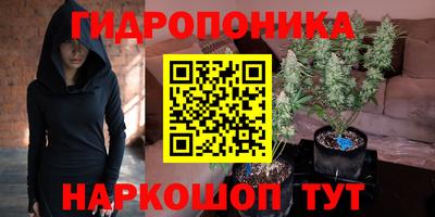 альфа пвп Волжский