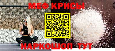 альфа пвп Волжский
