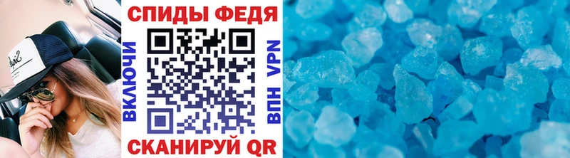 Первитин витя KRAKEN tor Новодвинск